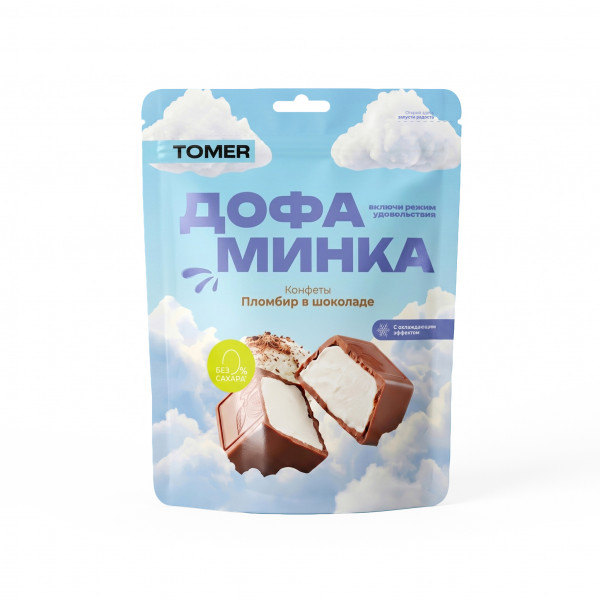 №1 Фабрика Томер   Дофаминка Конфеты Пломбир в шоколаде, 125г  в Нижнем Новгороде