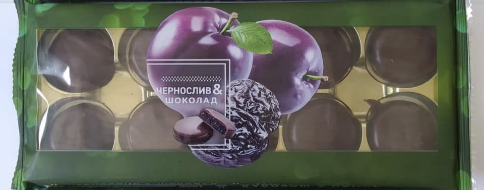  Конфеты Чернослив & шоколад 100г     в Нижнем Новгороде