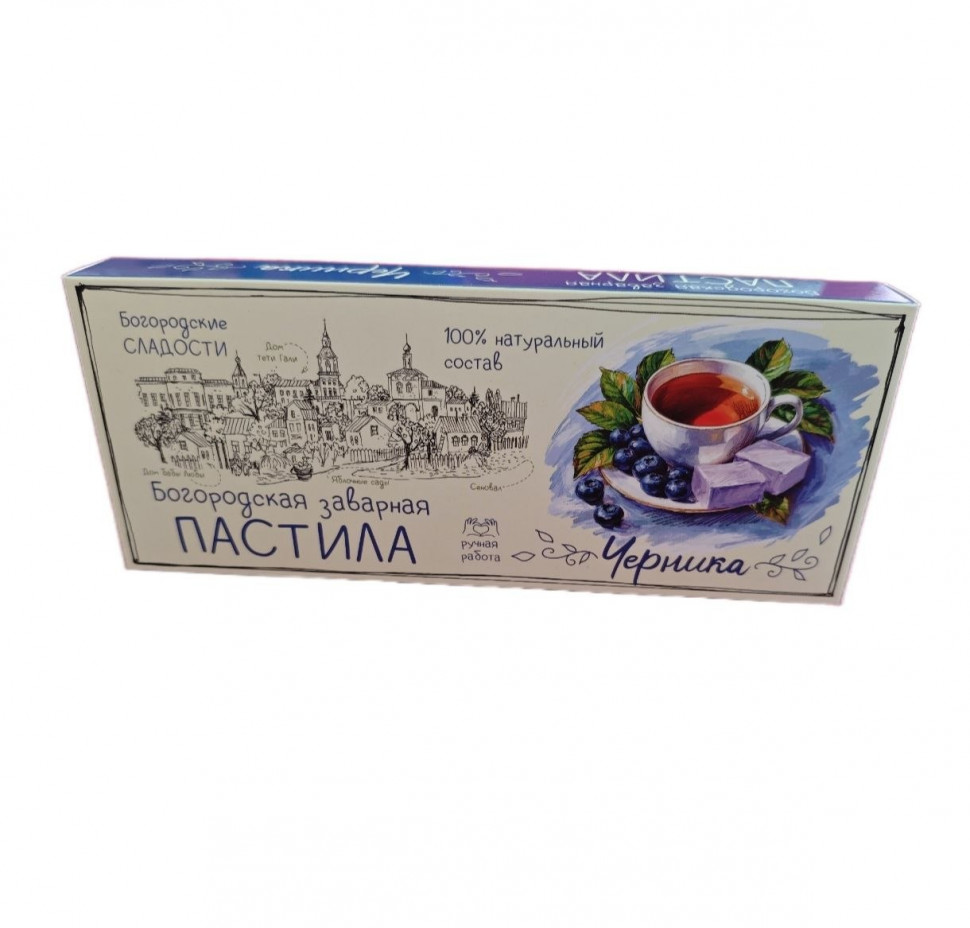  Пастила заварная "Черника", 250г в Нижнем Новгороде