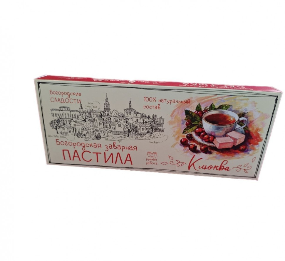  Пастила заварная "Клюква", 250г в Нижнем Новгороде