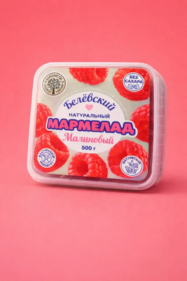    Малина Белёвская, 500г      в Нижнем Новгороде