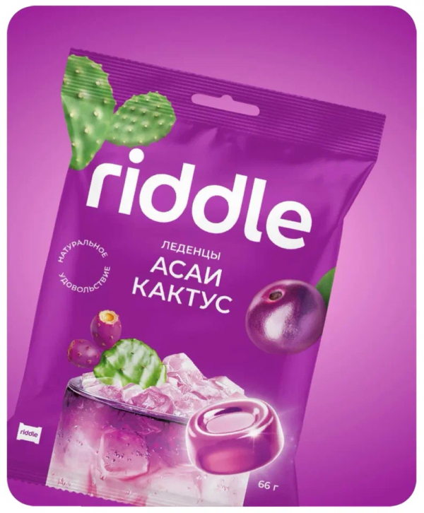 №1 Карамель леденцовая "Асаи и Кактус", 66г в Нижнем Новгороде