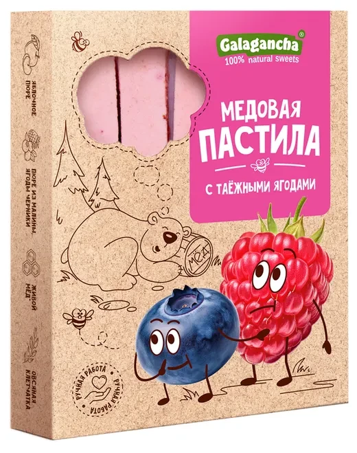 №2 Пастила медовая с таежными ягодами, 190г в Нижнем Новгороде