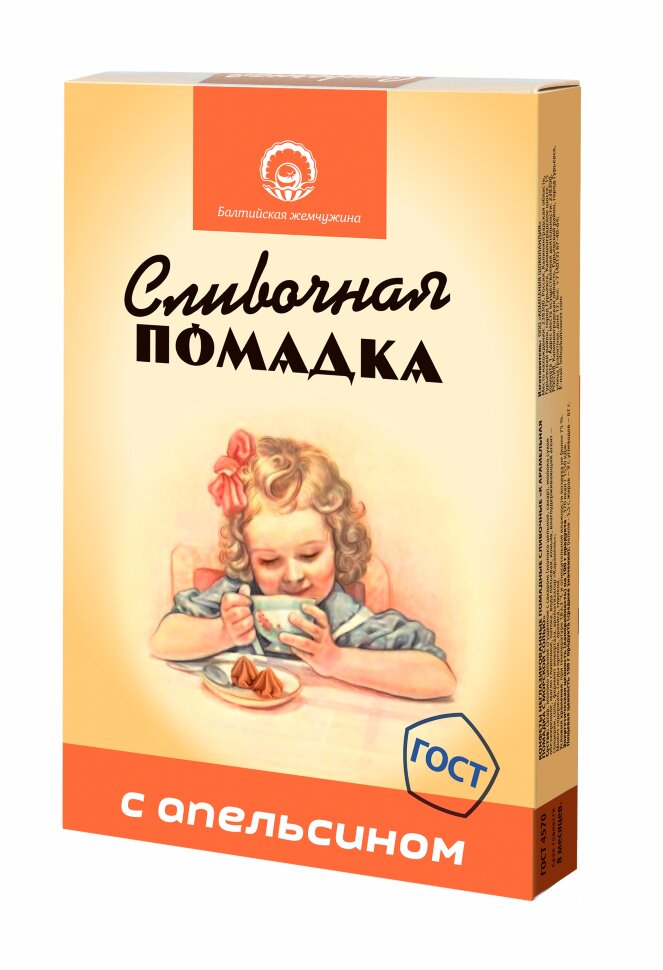 Балтийская жемчужина. Помадка "С Апельсином", 150г  в Нижнем Новгороде