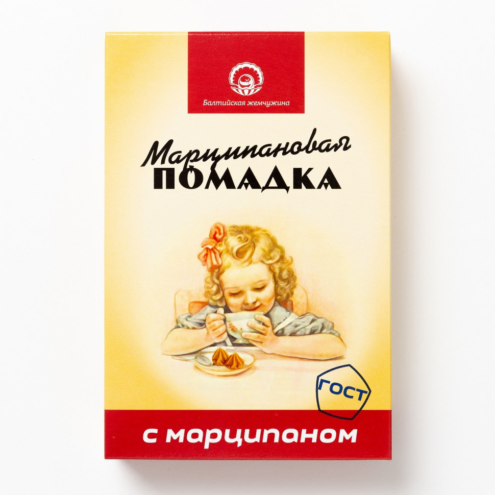  АКЦИЯ!!!Балтийская жемчужина. Помадка Марципановая,(коробка 12шт по150г) (срок годности до 16.01.27) в Нижнем Новгороде